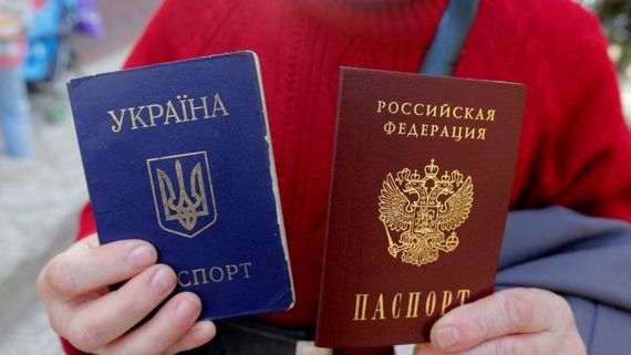 прописка в Гагарине